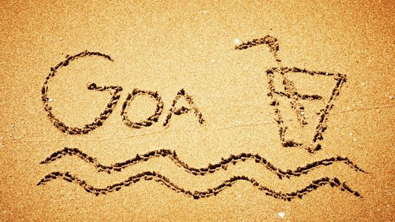 Have a Wonderful New Year in Goa