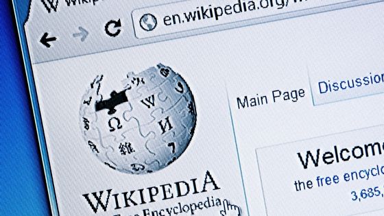 Wikipedia Page Creation Services