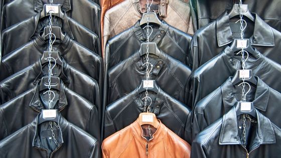 leather jacket store