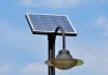 An Innovation in The Area of Outdoor Solar Wall Lights