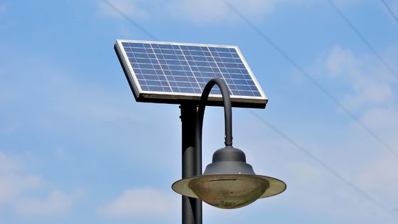 An Innovation in The Area of Outdoor Solar Wall Lights