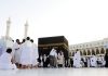 Cheapest Hajj Packages 2023