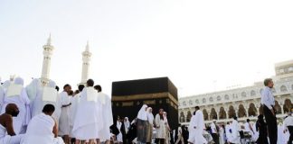 Cheapest Hajj Packages 2023