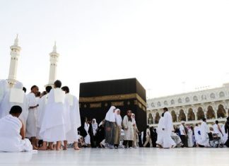 Cheapest Hajj Packages 2023