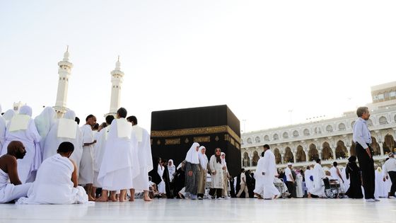 Cheapest Hajj Packages 2023