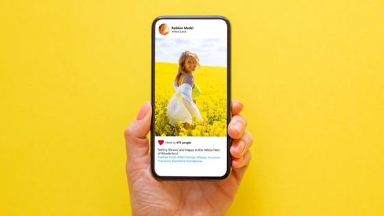 The Best Ways to Run Donation Drives and Campaigns Using Instagram